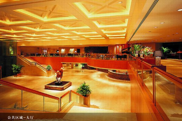 Hotel Jinling (Nanjing)